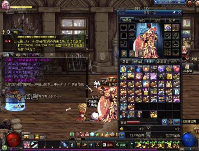 已经成为中 已经成为中