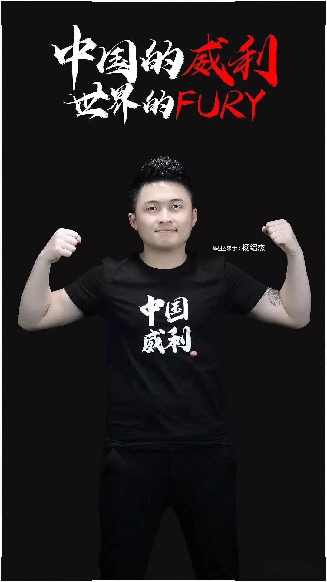 高空球争顶 高空球争顶