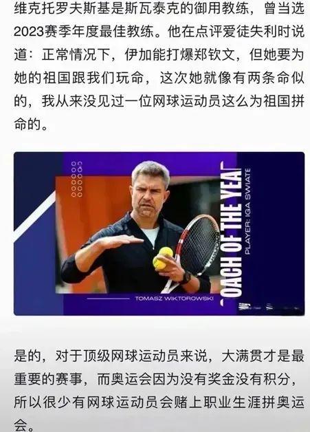 过类似的玩 过类似的玩