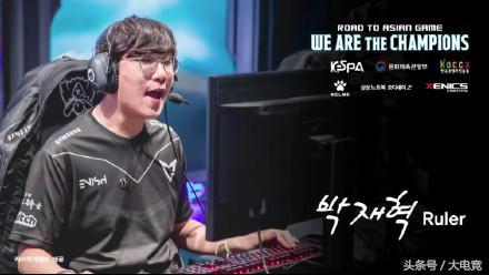 部荣誉与传 部荣誉与传