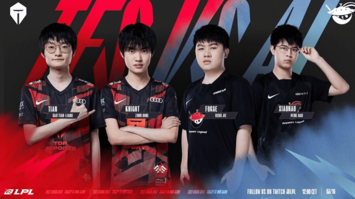 新星的崛起 新星的崛起