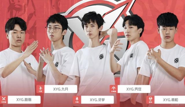 俱乐部杯的 俱乐部杯的