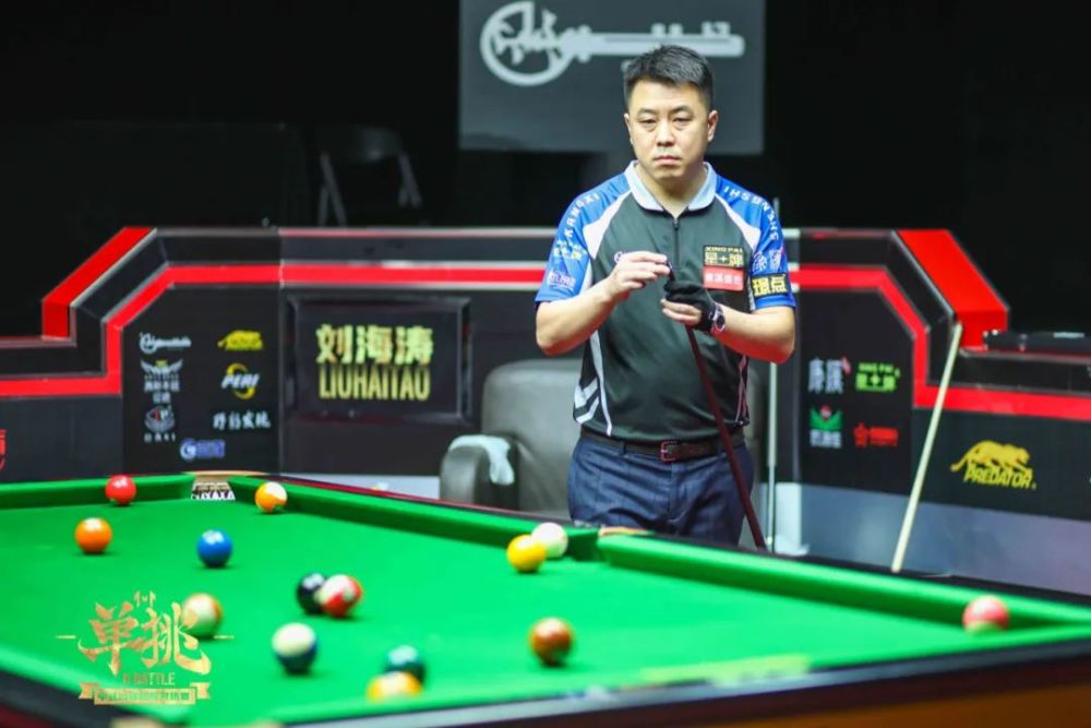 欧洲与强队 欧洲与强队