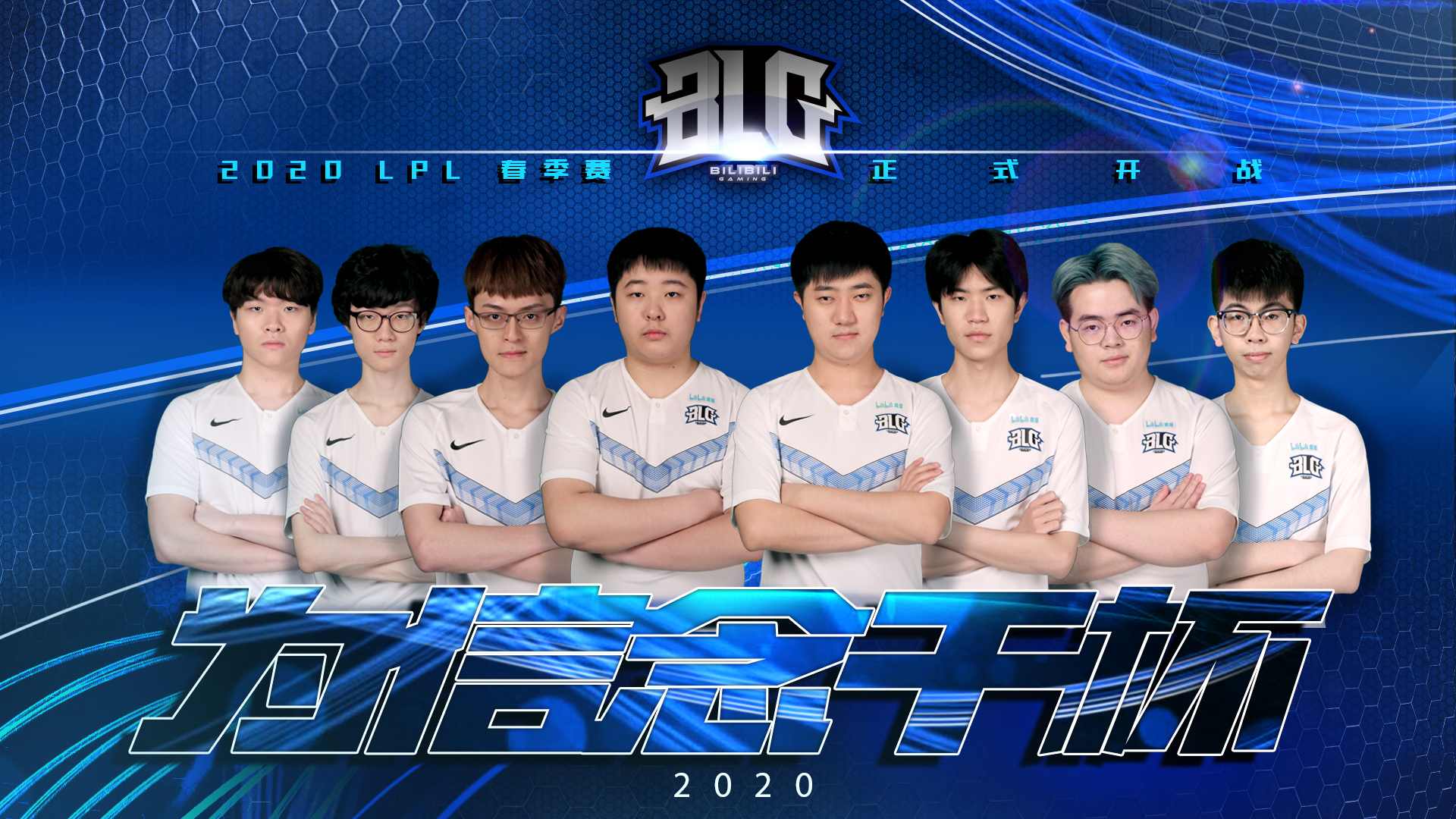 阻止防守方 阻止防守方