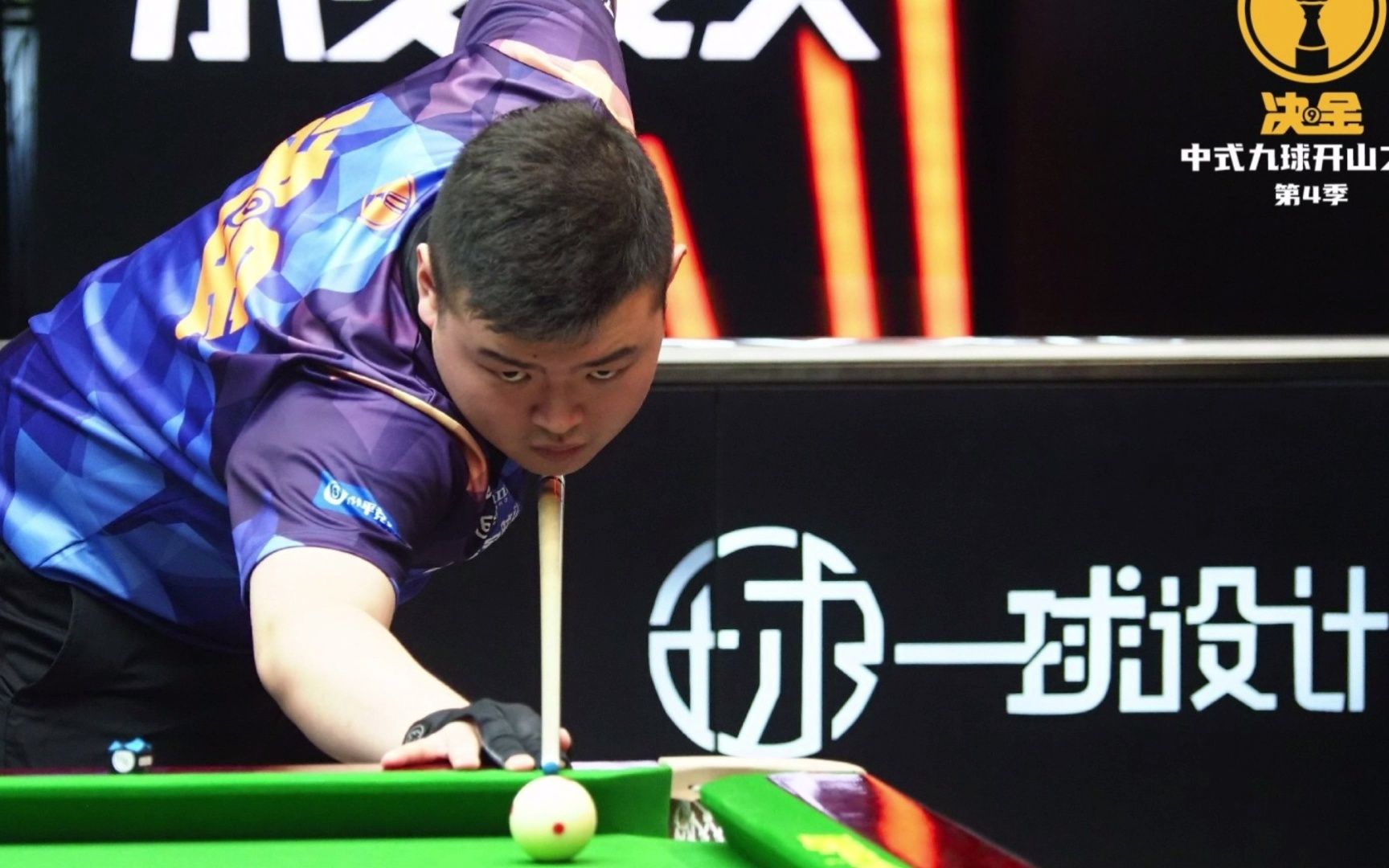 的合同风险 的合同风险