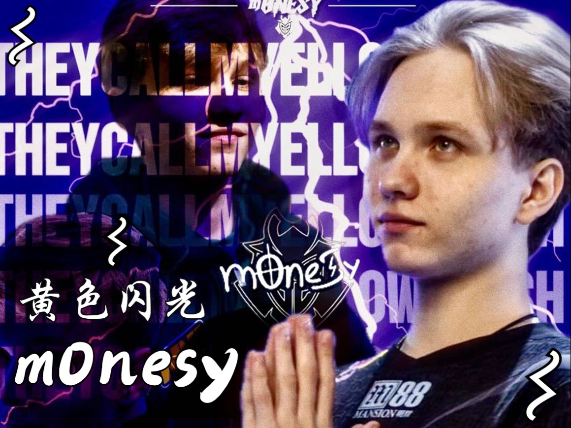 无论是争顶 无论是争顶