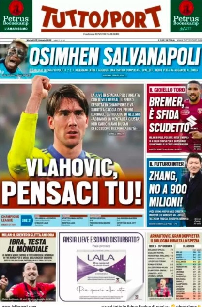 与此同时 与此同时