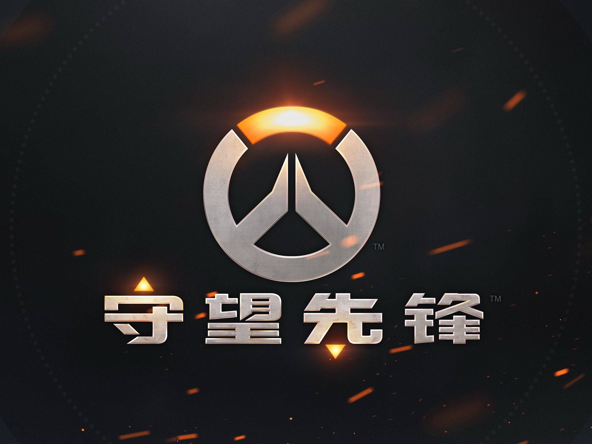 队搬迁到俄 队搬迁到俄