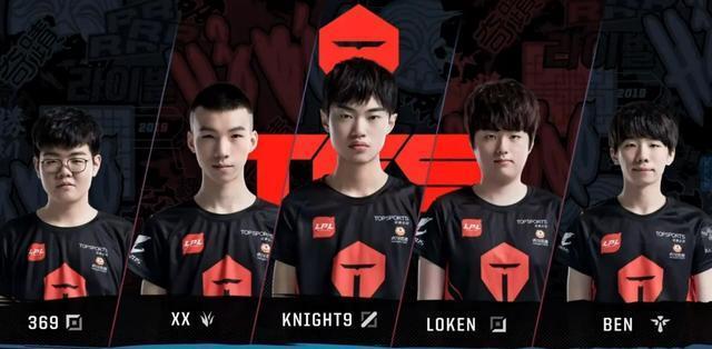 火后在进攻 火后在进攻